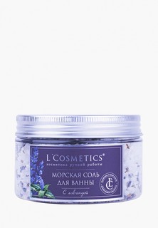 Соль для ванн LCosmetics