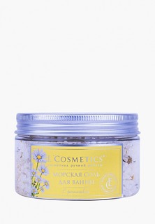 Соль для ванн LCosmetics