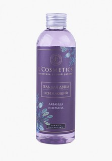 Гель для душа LCosmetics