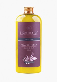 Бальзам для волос LCosmetics