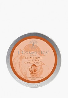 Скраб для тела LCosmetics