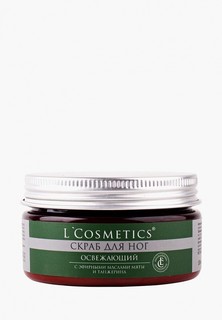 Крем для ног LCosmetics