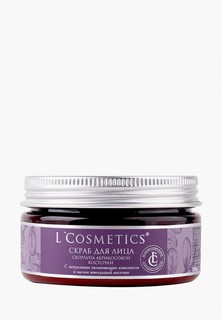 Скраб для лица LCosmetics