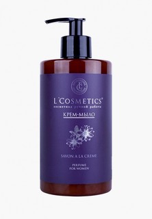 Мыло LCosmetics