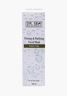 Маска для лица Dr. Sea