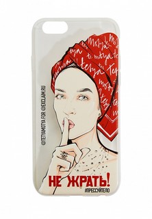 Чехол для iPhone Exclaim