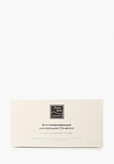 Набор масок для лица Beauty Style