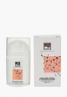 Крем для лица Beauty Style