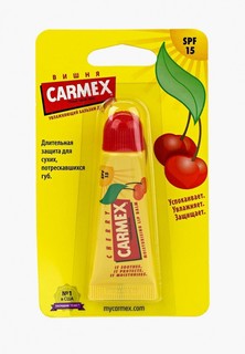 Бальзам для губ Carmex