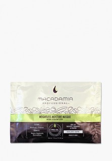 Маска для волос Macadamia Natural Oil