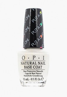 Базовое покрытие O.P.I OPI