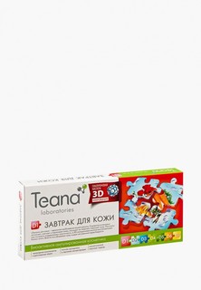 Сыворотка для лица Teana