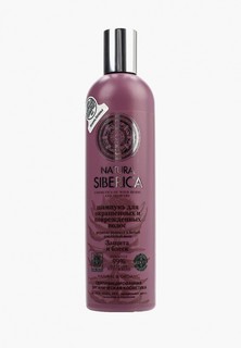 Шампунь Natura Siberica