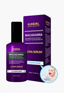 Сыворотка для волос Kundal