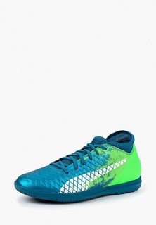Бутсы зальные PUMA