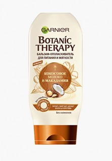 Бальзам для волос Garnier