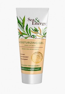 Праймер для лица Sea & Energy