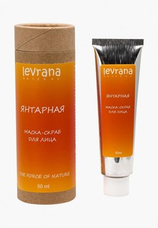 Маска для лица Levrana