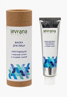 Маска для лица Levrana