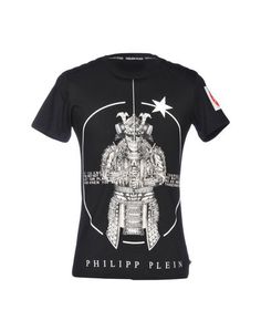 Футболка Philipp Plein