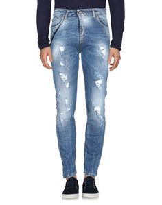 Джинсовые брюки Klixs Jeans