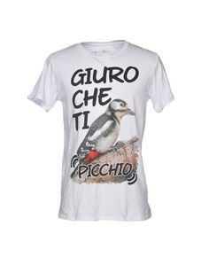 Футболка MY T Shirt