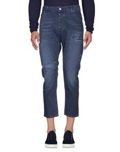 Джинсовые брюки Klixs Jeans