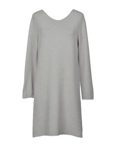 Короткое платье Nababila
