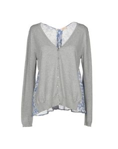 Кардиган Altea DAL 1973