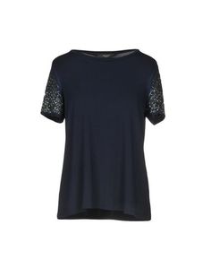 Футболка Weekend MAX Mara