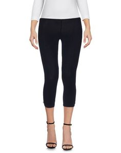 Легинсы Elisabetta Franchi Jeans