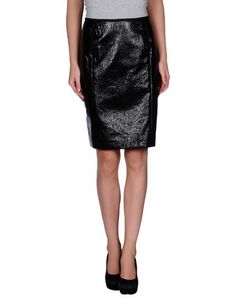 Юбка до колена Lanvin