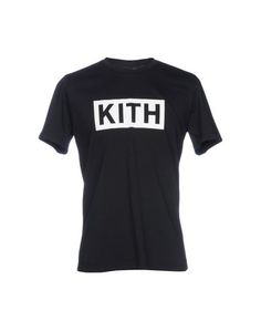 Футболка Kith