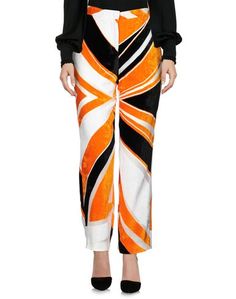 Повседневные брюки Emilio Pucci
