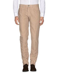 Повседневные брюки Lardini