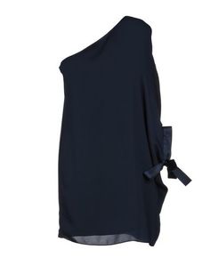 Короткое платье Halston Heritage