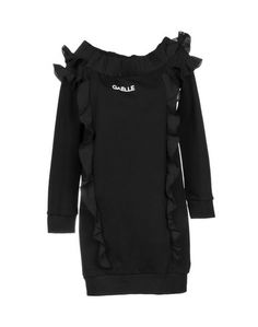Короткое платье Gaëlle Paris