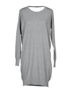 Короткое платье Hope Collection