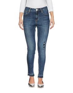 Джинсовые брюки Zoe Karssen