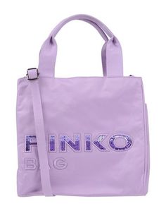 Сумка на руку Pinko
