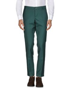 Повседневные брюки Neill Katter