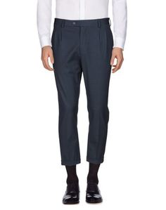 Повседневные брюки Selected Homme