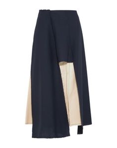 Длинная юбка Marni