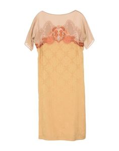 Платье до колена Mame Kurogouchi