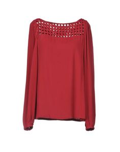 Блузка Diane von Furstenberg