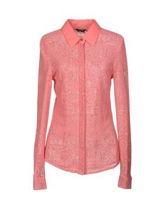 Pубашка Guess BY Marciano