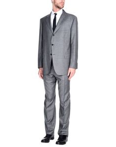 Костюм Lardini