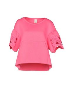 Толстовка Pinko