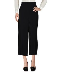 Повседневные брюки Sportmax