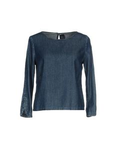 Джинсовая рубашка Kaos Jeans